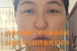 ?韩网友怒喷李刚仁：被女友带坏了？你要当乒乓球运动员？